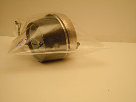 Honda Part Image